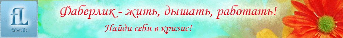 http://fabrostov.narod.ru/logo2.gif